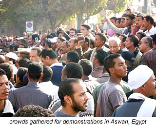 demostration gathering in Aswan, Egypt