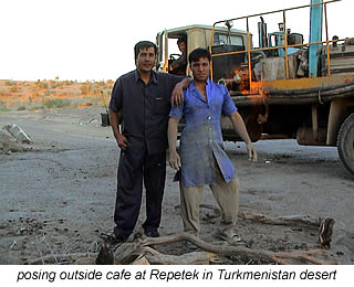 repetek cafe Turkmenistan desert